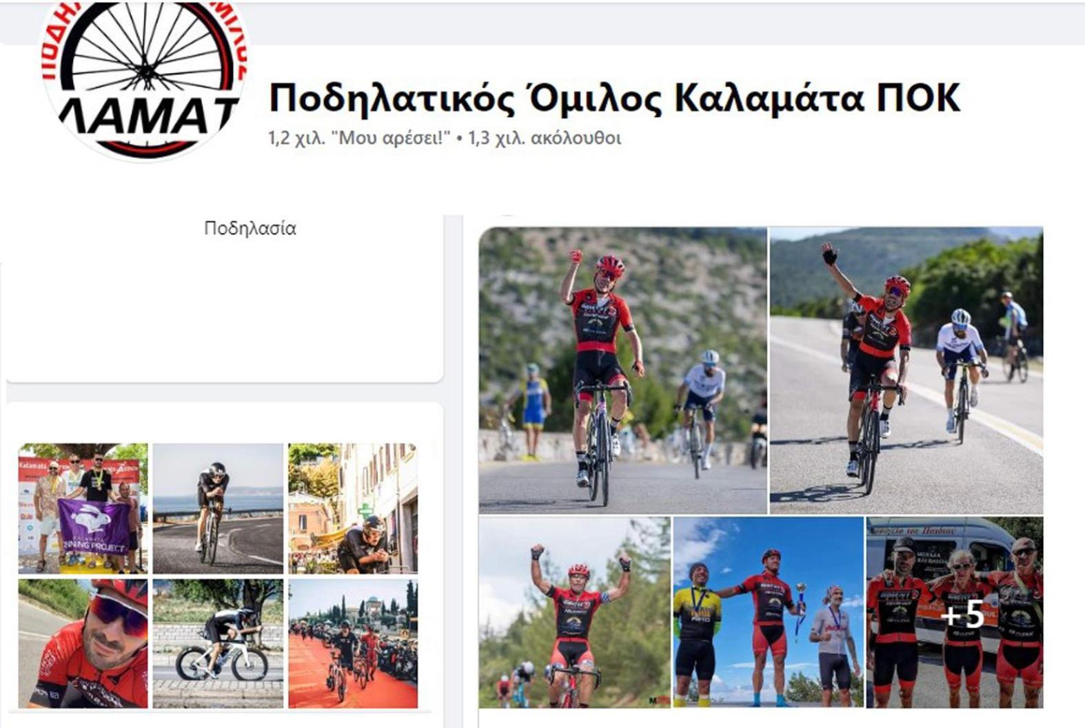 Best Located Ruby Luxury Escape Kalamata Exteriér fotografie