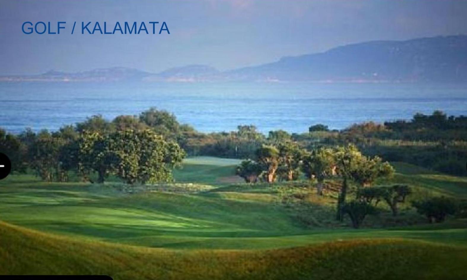 Best Located Ruby Luxury Escape Kalamata Exteriér fotografie